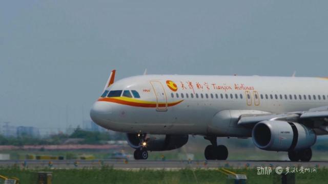 多家航司在贵阳布局国际航线，“打飞的”出入境旅游正越来越便捷