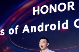 荣耀新CEO李健：荣耀不再是智能手机制造商！图片
