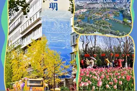 发“县”春城 丨走进“大翠湖历史文化圈”，共赴一场“翠湖”四季之约图片
