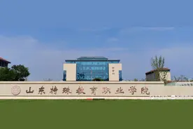 山东特殊教育职业学院2025年残疾学生单独招生报名启动图片
