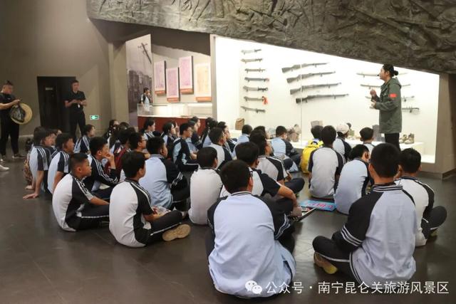 铁血昆仑·薪火相传 | 昆仑关秋季研学活动招募中