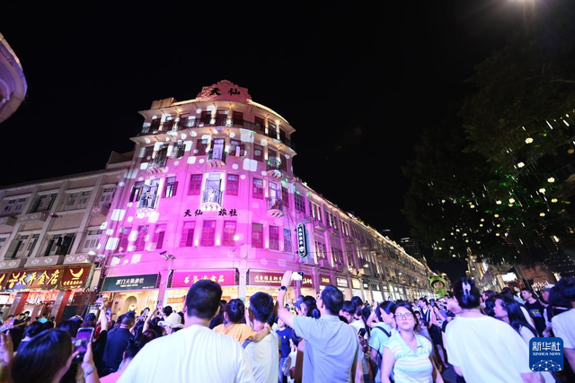 活力中国调研行丨福建厦门：老地标焕新生，沉浸式体验促进文旅消费