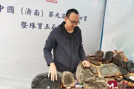 周末可到英雄山文化市场打卡！文房四宝珠宝玉石齐聚泉城图片
