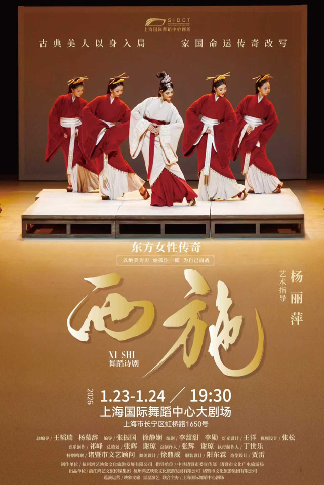 玛雅冰雪世界、水上江南灯会......本周文旅生活指南来了！