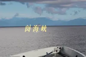 东部战区这部战训MV发布后，有人关注到细节，有人慌了图片