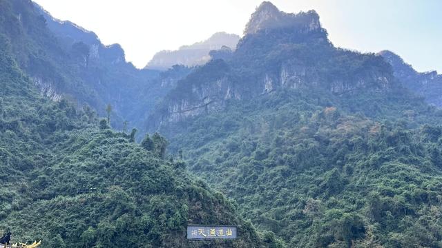 五问“越野车景区爬阶梯”：是否损害游客权益和影响生态环境