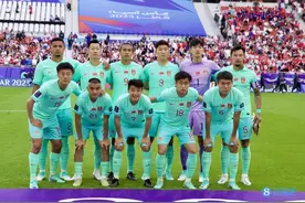 世预赛出线规则：36强赛每组前二晋级18强，亚洲区共8.5个名额图片