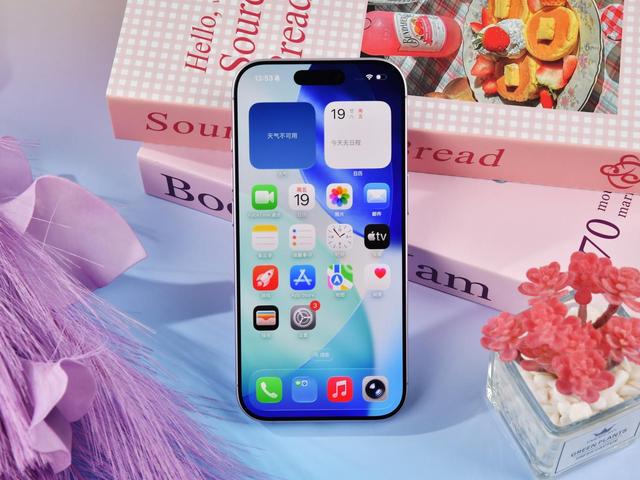 iPhone 17/17 Pro评测 牙膏挤爆掩盖不了创新乏力
