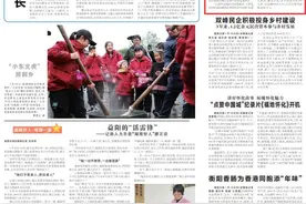 湖南日报 | 湘江新区试点“房票”解征地拆迁安置难题 安置的保障房源包括住宅、公寓、商铺、车位等图片