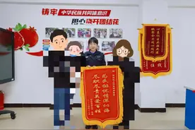 收养孩子一直没户口急坏夫妻俩  最后灵武警方这样给解决了……图片