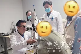 仅7天，武汉普瑞眼科医院为一家三口找到眼角膜并成功角膜移植图片