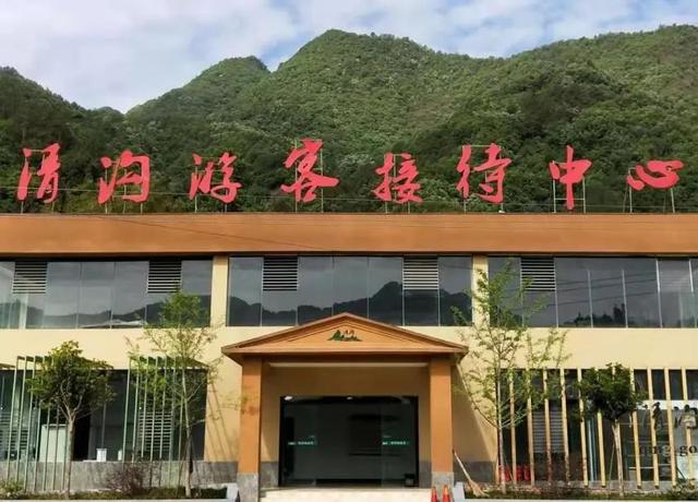 安逸四川 乐游绵阳 ‖ 工矿马角，山水清沟——江油市马角镇