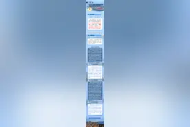 海南发布13条规划和土地政策措施支持城市更新行动图片