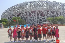 五指山黎苗童声合唱团献唱国家体育场 为奥运健儿加油助力图片