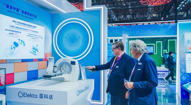 进博首发两年后，这项高技术产品实现本土化生产