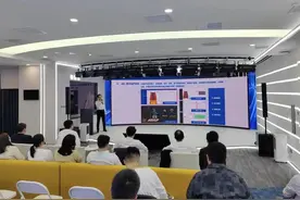打造新模式，浪潮智能生产精益智能助力钢企全流程降本增效图片