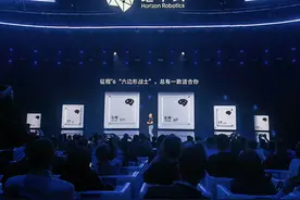 车展速递 | 地平线推出征程6系列芯片 余凯：2025年将实现超10款车型量产交付图片