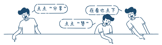推荐一款代码规范检查（CodeReview）神器
