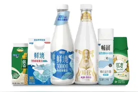 得益乳业：全产业链高质量发展铸就鲜活好奶图片