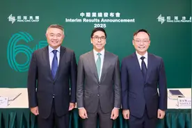 中报现场 | 上半年收入跌近两成！恒隆地产行政总裁卢韦柏：不是降价就可以将项目卖出去，策略是“维持较好的卖出价”图片