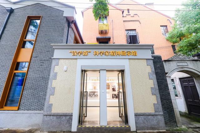 最新资讯-人气街区若何让企业愿意来、留得住、成长好？上海这个街道在摸索(3)