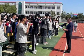 阳光心理 健康人生图片