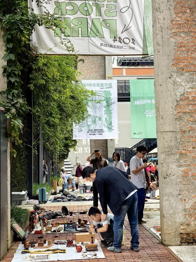 “NEED！中车跳蚤市场”开市！假期首日客流量超1000人次