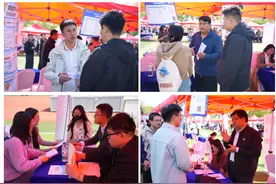 汇聚近300家企业，山东工商学院举办2025年春季校园招聘会图片