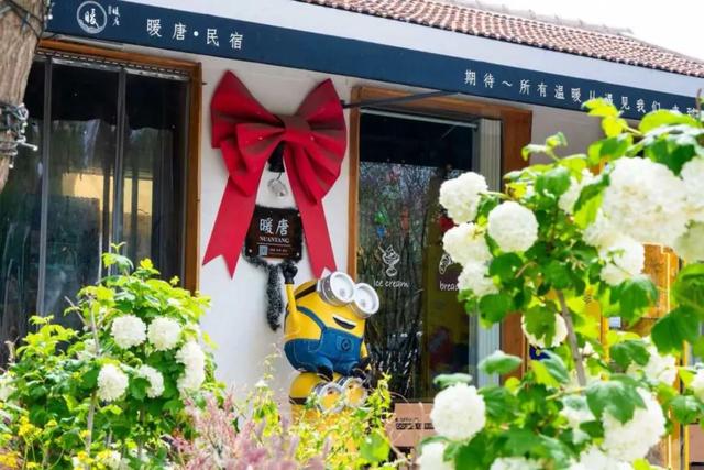 “北苑路88号”市集甄选京郊宝藏民宿，等您欢乐一“夏”！