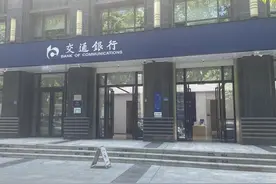财经猎豹 | 房贷利率新机制落地，重定价周期越短越合算吗？图片
