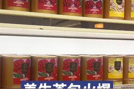 养生茶包热销，年轻人的“冬季养生局”开始了图片