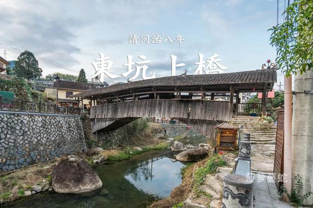 浙闽廊桥丨钟晓波：时思寺秘境 行走江南古村-寻数十座山水廊桥（10/3-7）