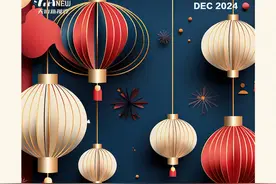 2024的年终，该奖谁？图片