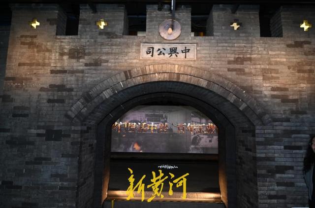 枣庄城市规划馆 展现城市新蓝图开启发展新篇章