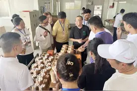 山海见证闽昌情 美美与共踏歌行图片