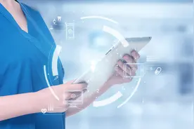 浙江电子健康档案向个人开放，全省看病“浙里健康e生”健康档案随身行图片