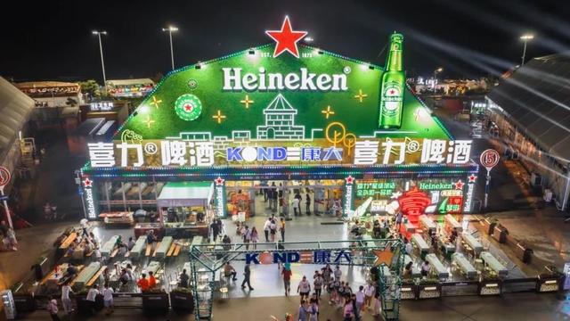 半岛聚焦丨哈酒场地、文艺演出、出行指南、开幕式门票……一文“玩转”青岛国际啤酒节