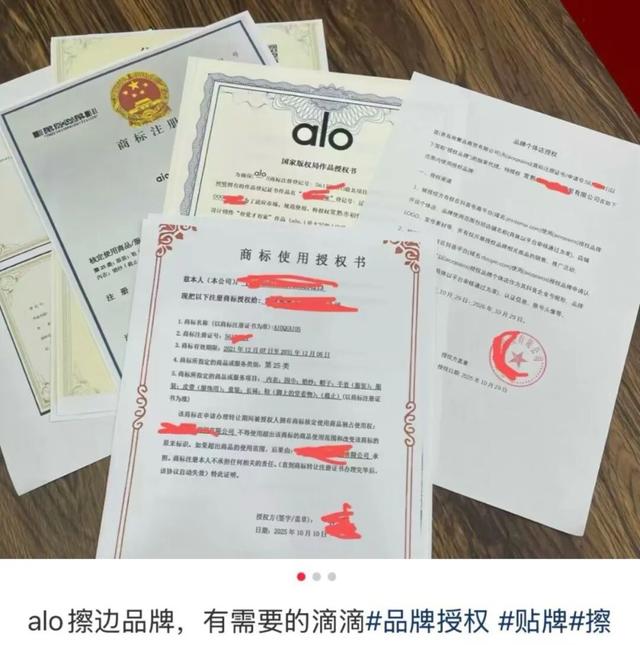 被山寨库库扇嘴巴，中产品牌越活越窝囊？？