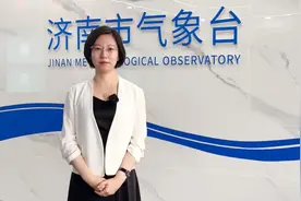 济南天气预报准确率是多少？| 预报员有话说①图片