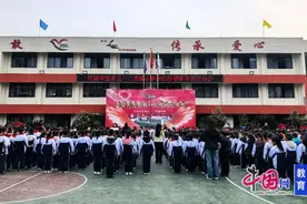 童心飞扬，跃动春光 江油市坚勇五一二实验小学举行春季田径运动会图片