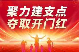 非遗年味足，雪场人气旺，宜昌5家滑雪场春节吸客14.35万人次图片