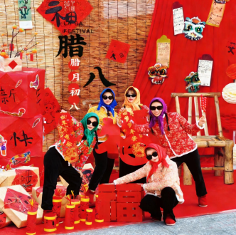 乡村竟藏这么多宝藏地！远景村邀您共赴冬日乡村盛宴｜在宝山过大年