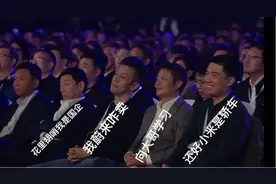 笑喷，本想用小米SU7订单装个X，5千定金却退不了了图片