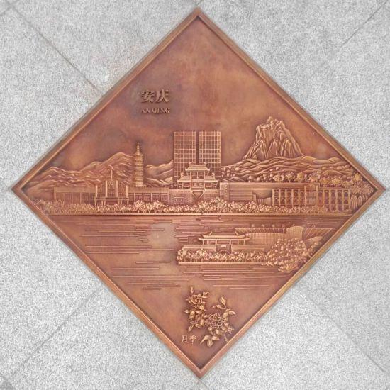 荟萃长三角地标和美景 方厅水院廊桥地刻已亮相