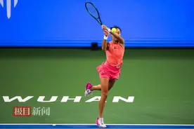 袁悦武网首战上演超级大逆转，下场将对阵保利尼图片