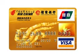 有人停发，有人新发，精细化运营阶段联名信用卡打法求变图片