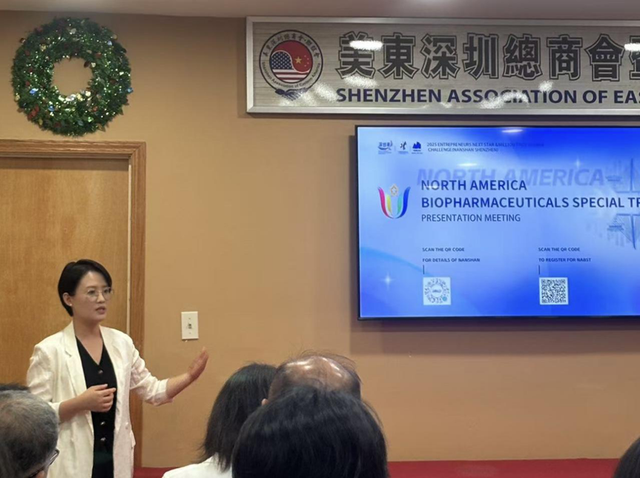 11月12日开启，就在南山！