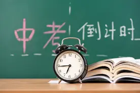 路程、班型都要兼顾……为了不浪费女儿的中考每一分，杭州爸爸化身“数据分析师”图片