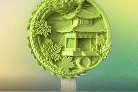 一口咬下岳麓山&橘子洲？长沙龙年特别版冰淇淋上线！图片