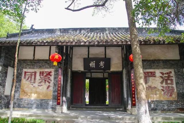 蜀道廉韵丨昭化古城：权为民所用 情为民所系 利为民所谋
